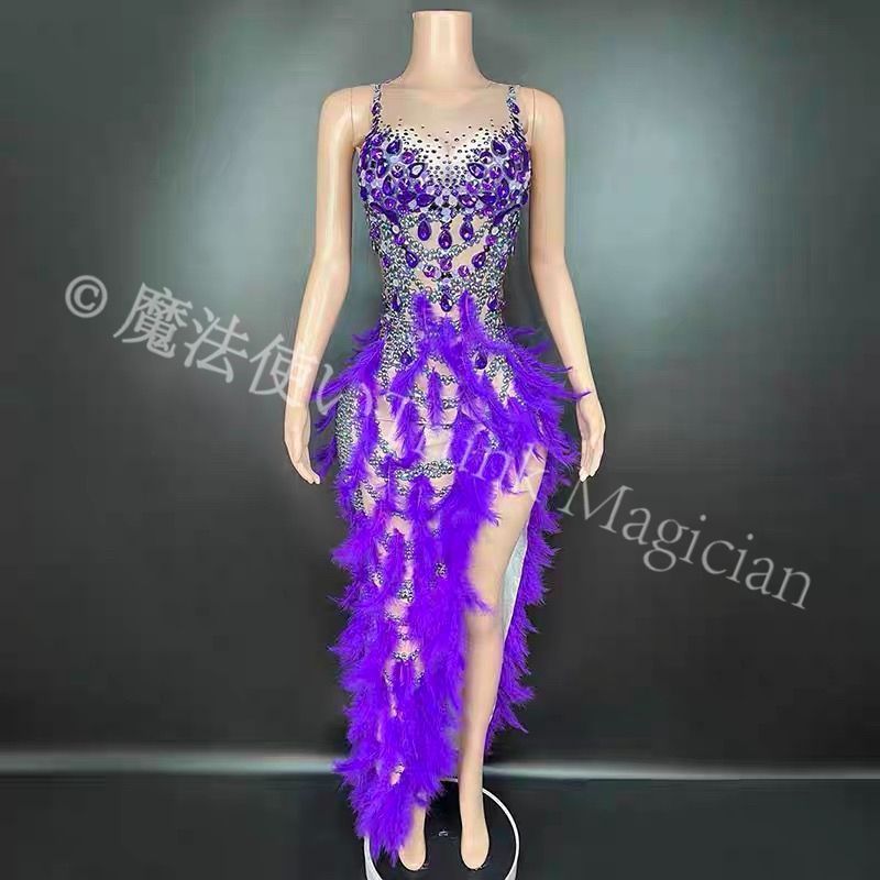 ベリーダンス衣装 ブラベルトスカートセット パープル オーダーメイド パープルの羽根