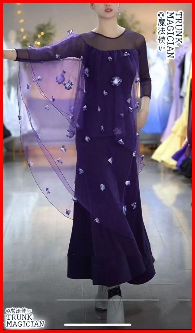 オーダーメイド