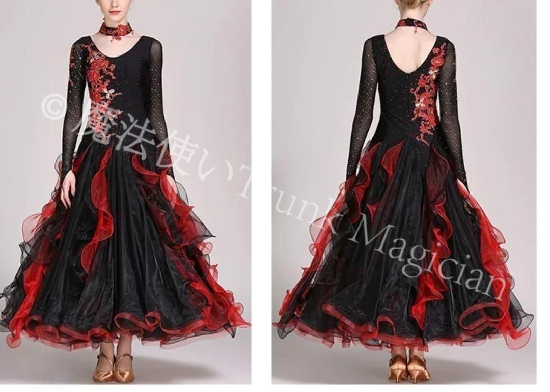 社交ダンス 大きい裾 赤黒 豪華競技着 ドレス モダンドレス 撮影会 舞台 イベント