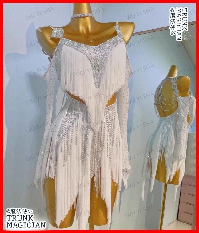 ラテン ドレス ホワイト ビーズ フリンジ 新品未使用】オーダーメイド 社交ダンス衣装 ラテンワンピース