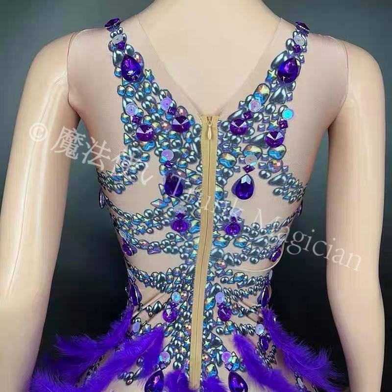 パープルの羽根