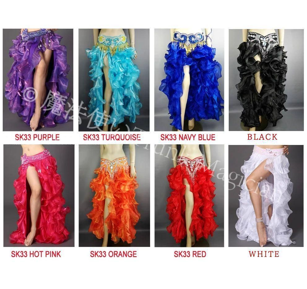 ベリーダンス衣装 オリエンタル衣装 スカートのみ オーダーメイド