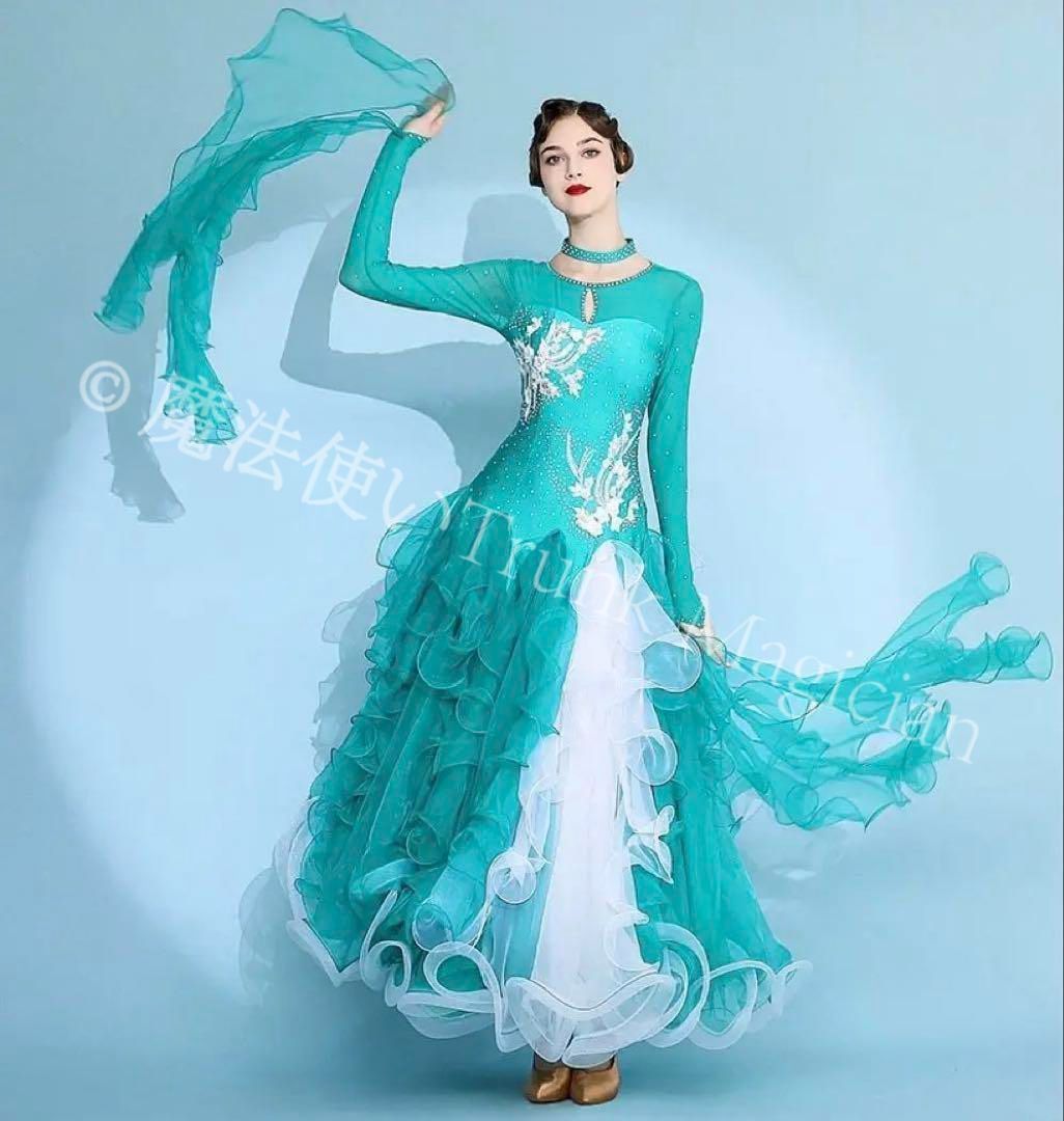 ストーン付きツートン