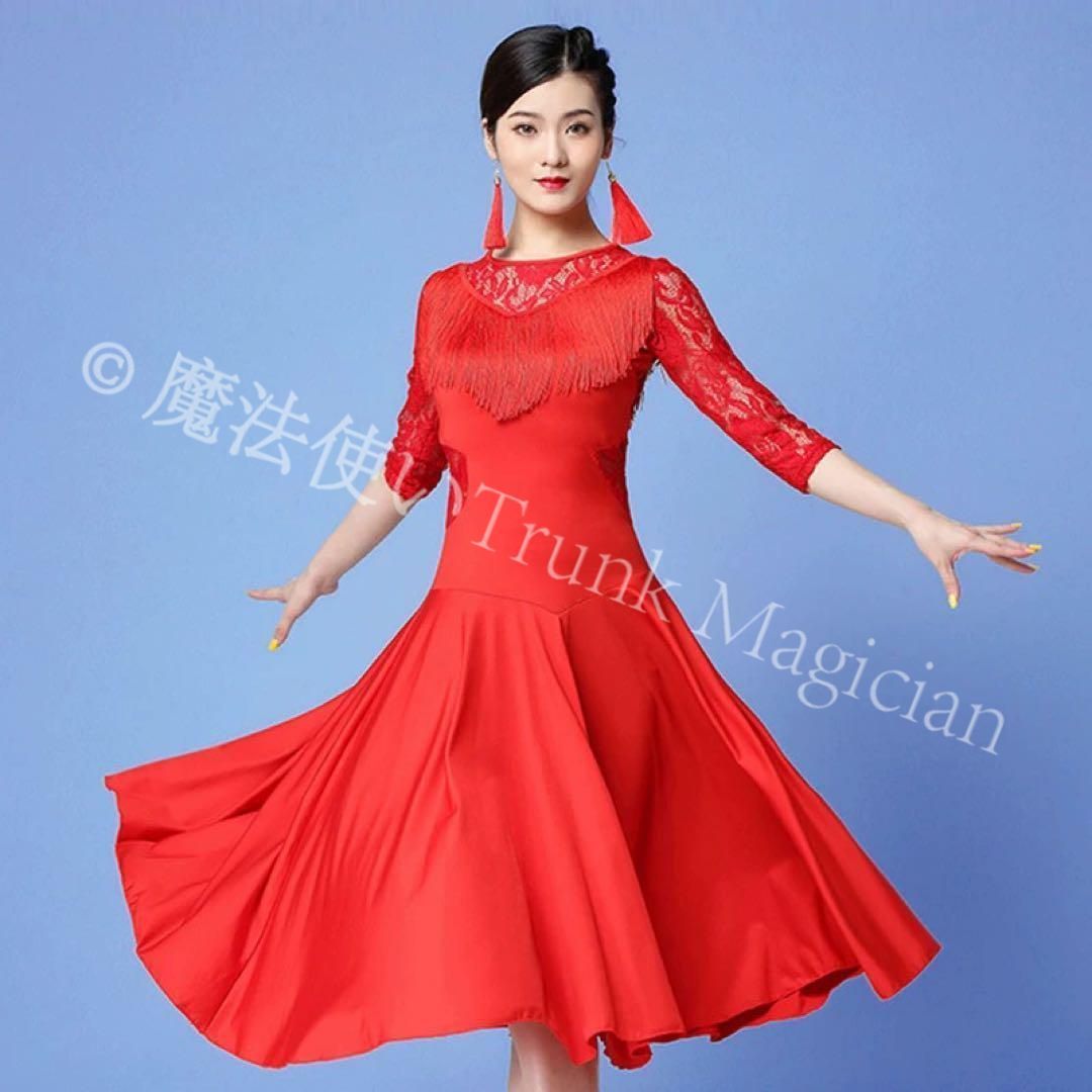 ♥ 20スタンダード＆ラテン兼用?フリンジ付き可愛いワンピース練習着