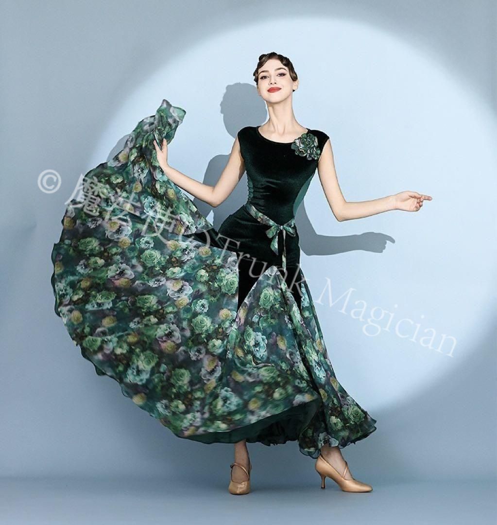 デモダンスパーティに