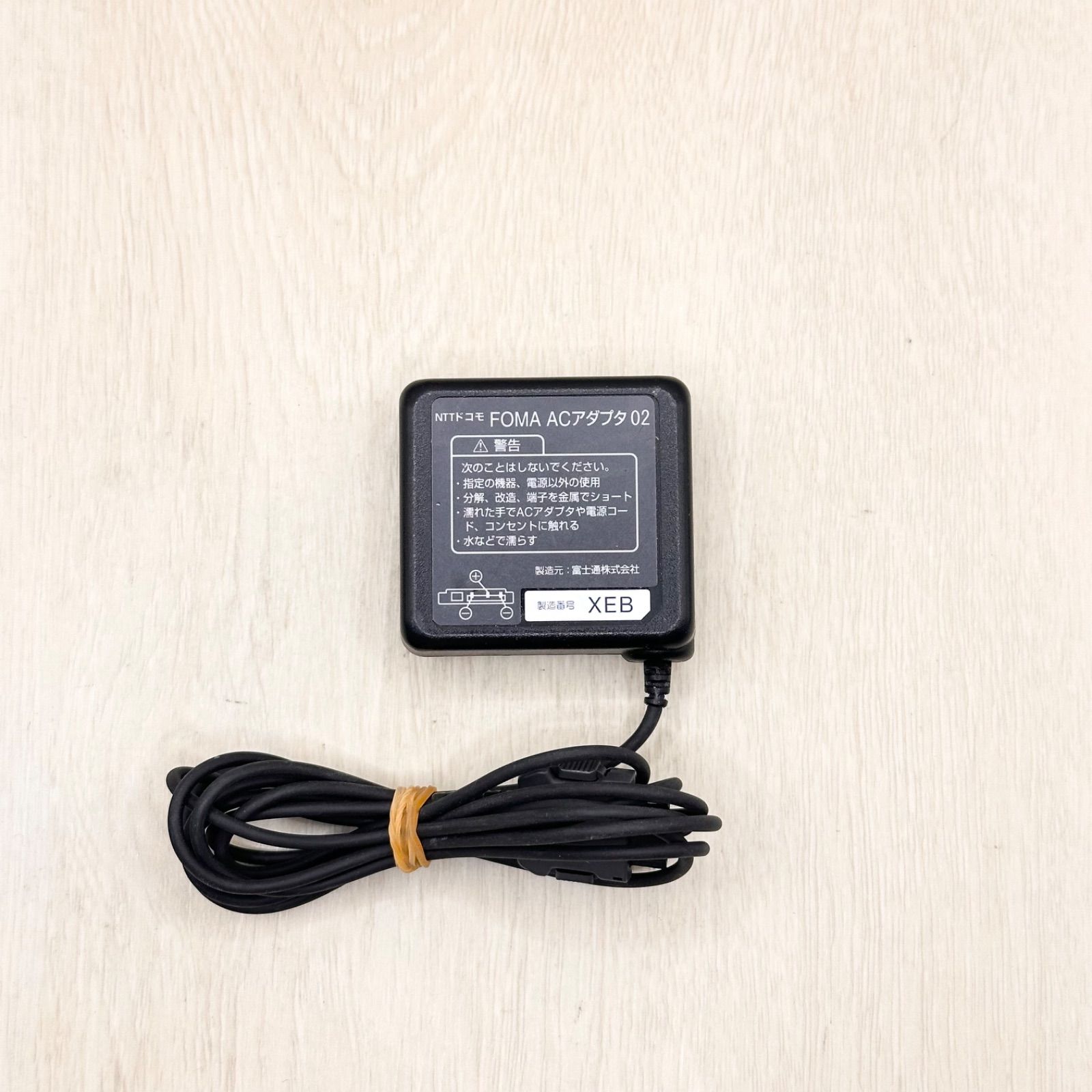 ドコモ FOMA ACアダプター 02 純正充電器 ガラケー - メルカリ