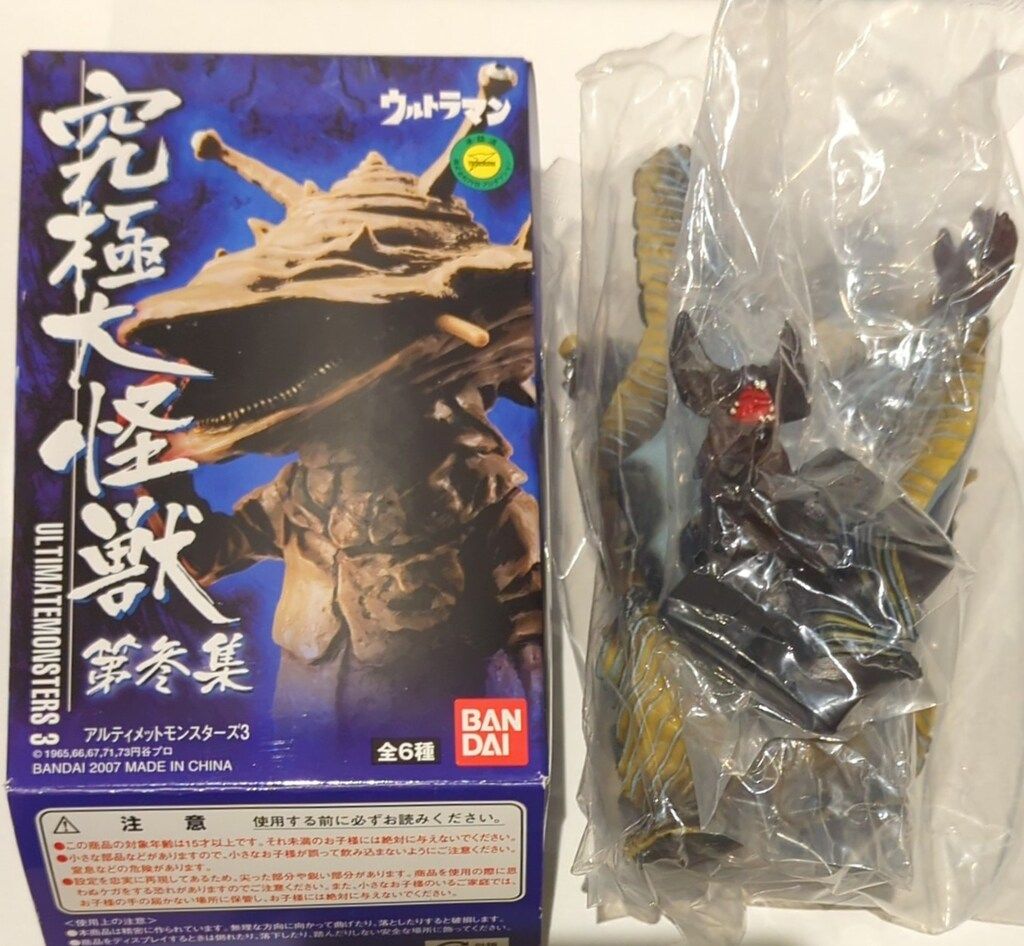 長澤製作所 ネックリング ソプラノサックス セルマー用 金メッキ