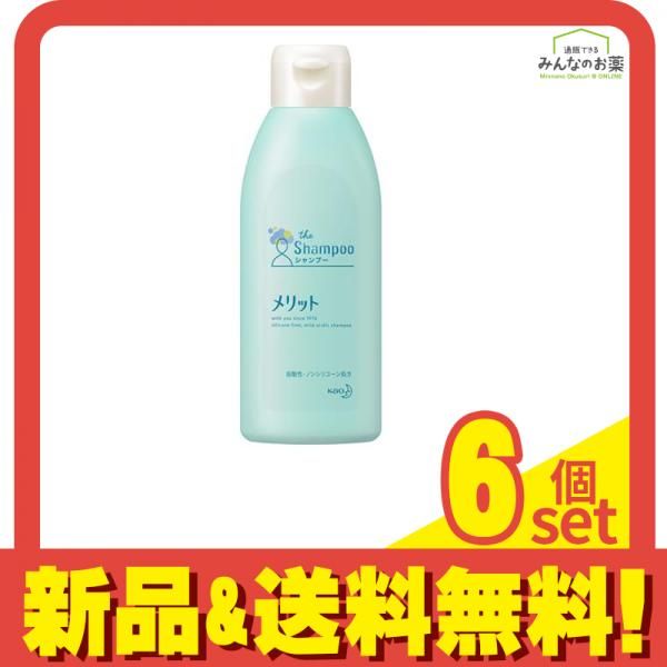 新品 高級 アルプス マウンテンニアリング テント 6人用 キャンプ