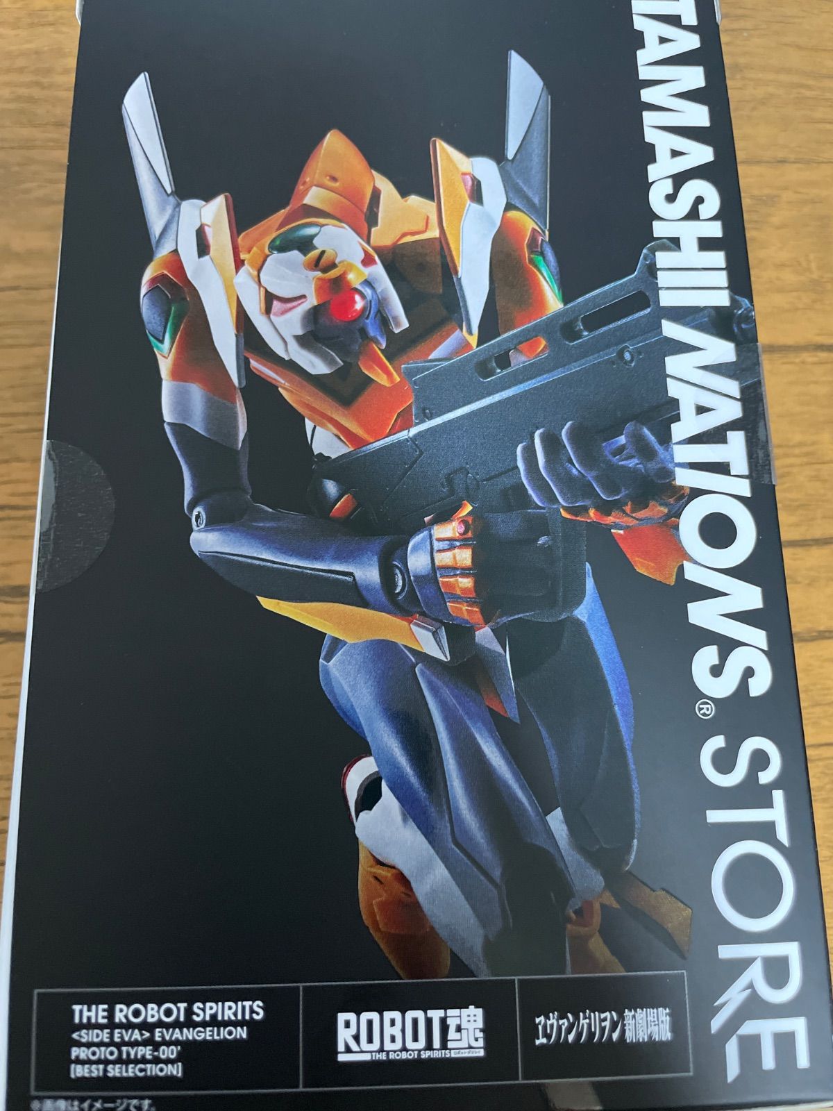 ROBOT魂 エヴァンゲリオン零号機（改) 【BEST SELECTION】 - メルカリ