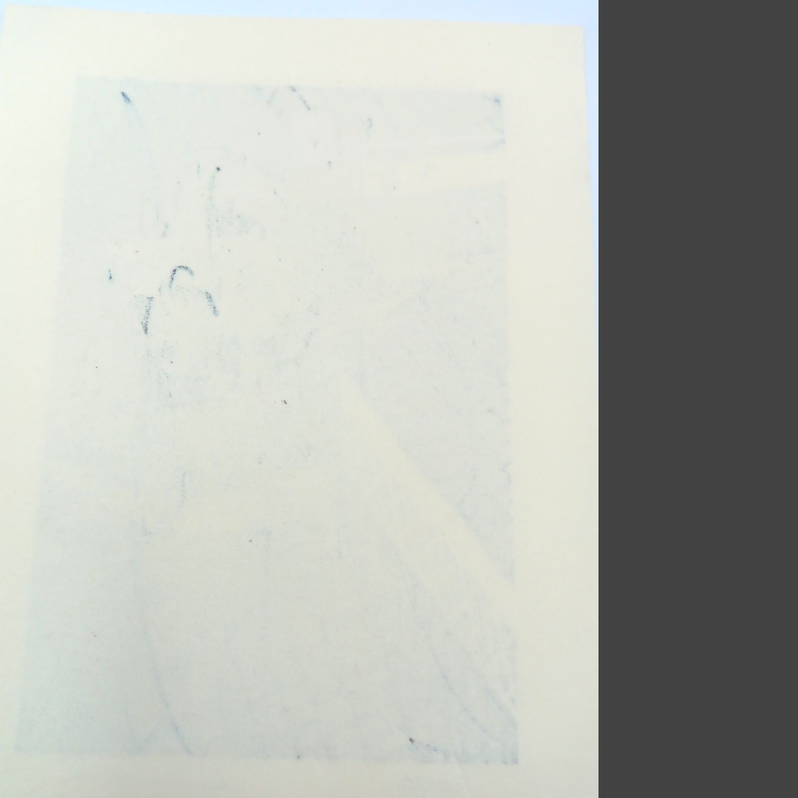 真作]創作版画 西嶋勝之先生木版画「さわやか」サインあり 無限定