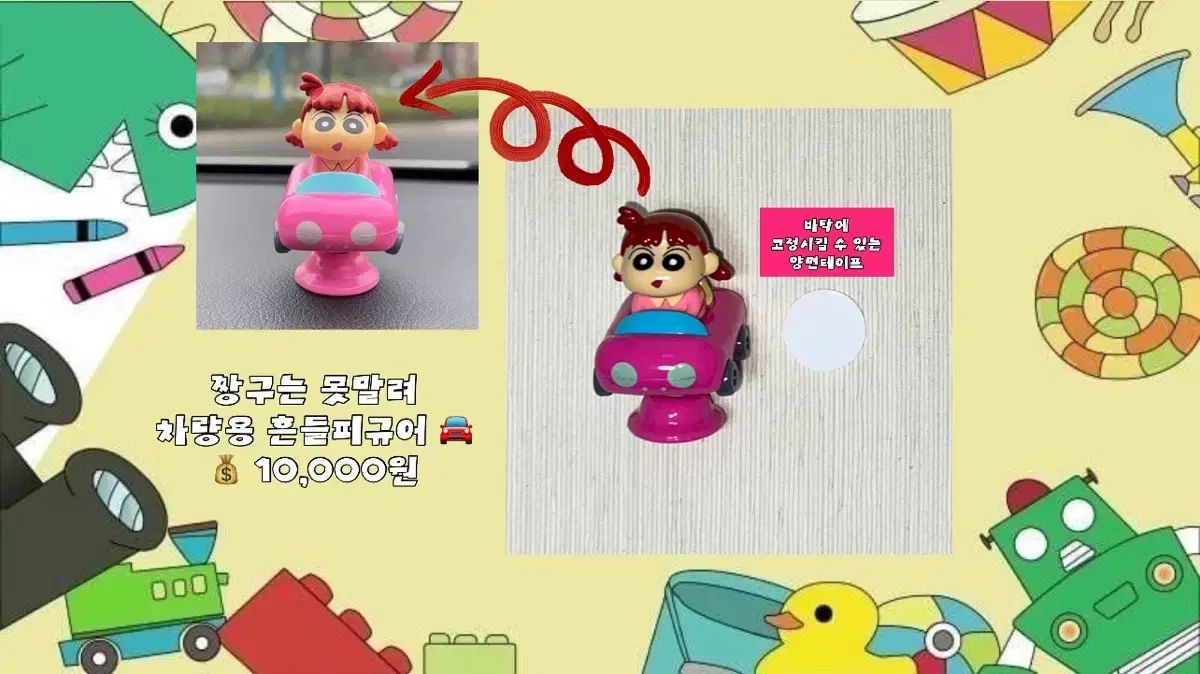 新品｜きまぐれオレンジロード｜ミニ｜版画｜高田明美｜Sphere｜直筆