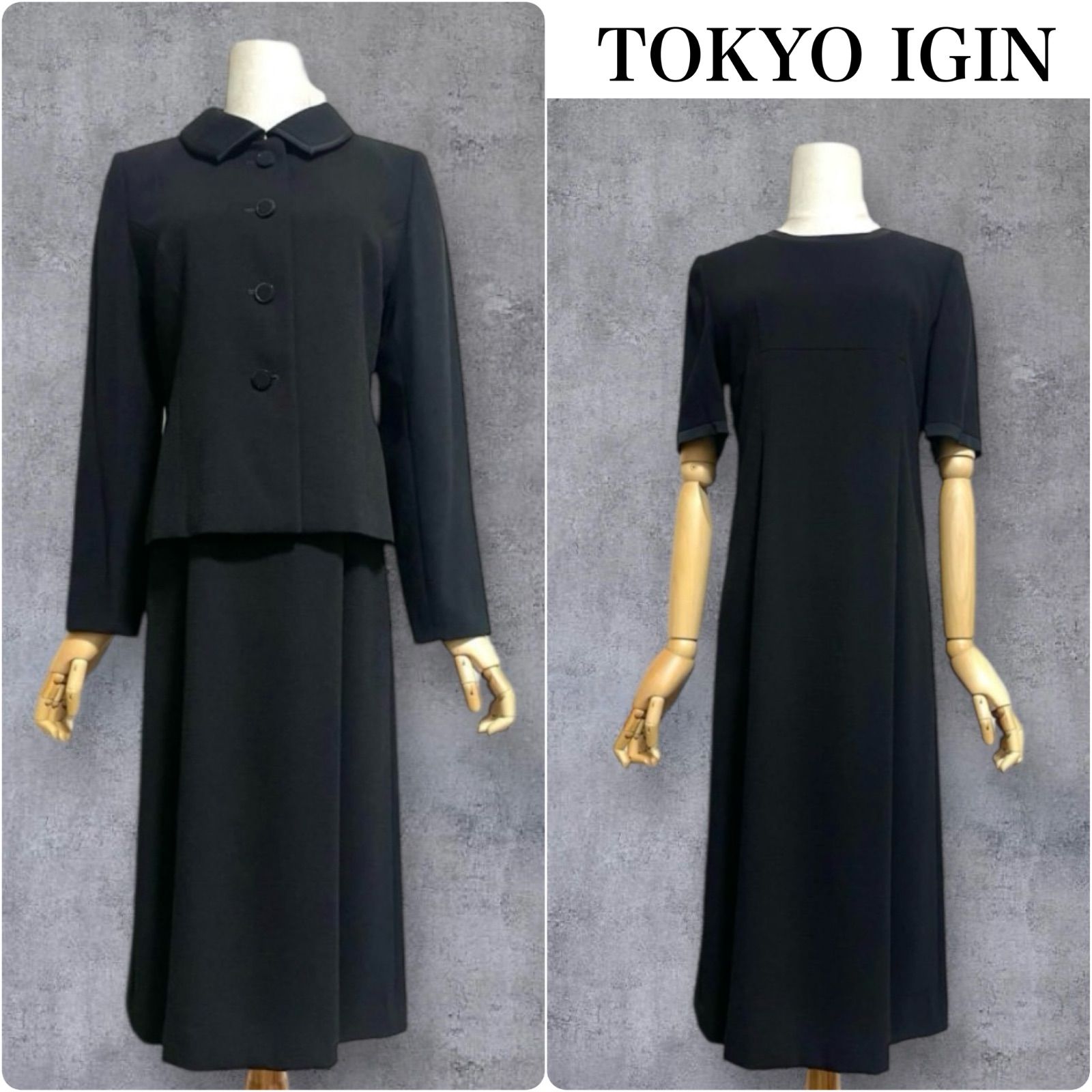 ゜TOKYO IGIN　東京イギン　日本製　ブラックフォーマル　喪服　礼服 TOKYO IGIN 東京イギン 日本製 ブラックフォーマル 高級 喪服 礼服 冠