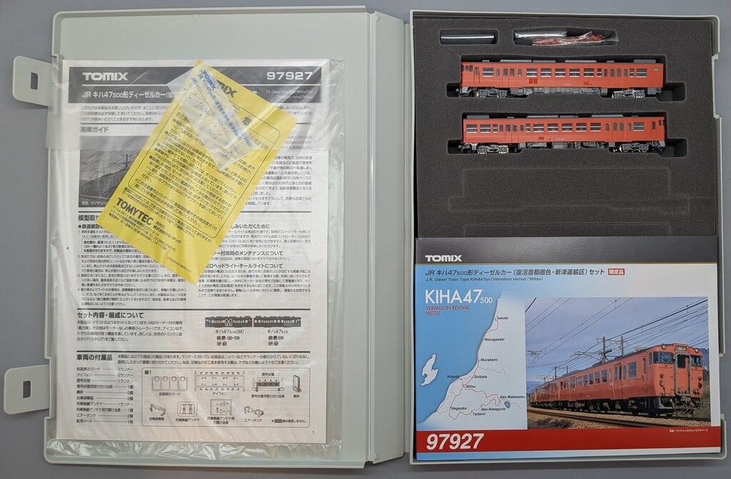 TOMIX Nゲージ JR キハ47 500形 ディーゼルカー 復活首都圏色 新津運輸区 セット 2両セッ