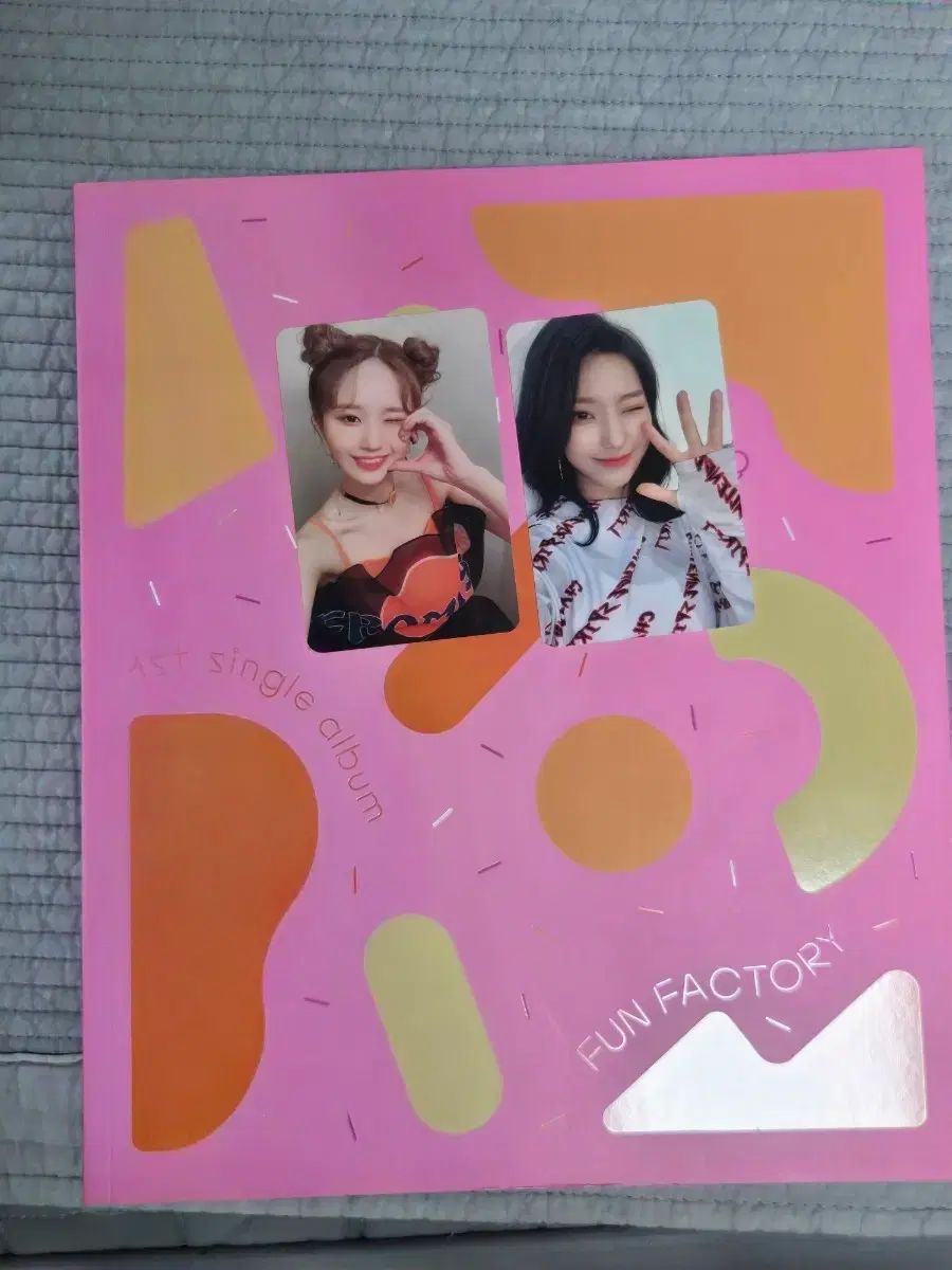 fromis_9 Fun Factory 開封 앨범 セット - メルカリ