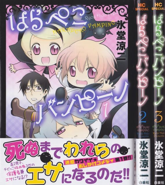 岡田有希子 ALL SONGS REQUEST ストア ALL SONGS REQUEST - 岡田有希子