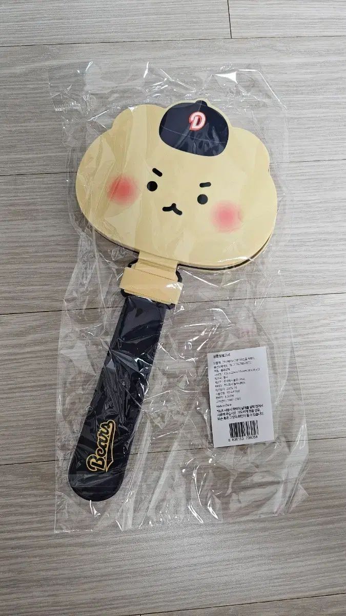 CHANEL 美容液　レ　サボン　セラム　巾着 CHANEL 美容液 レ サボン セラム 巾着 CHANEL 美容液 レ サボン セラム