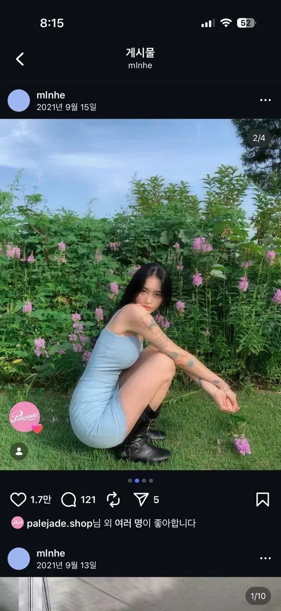 ペイルジェイド ノースリーブ ONE PIECE スカイブルー