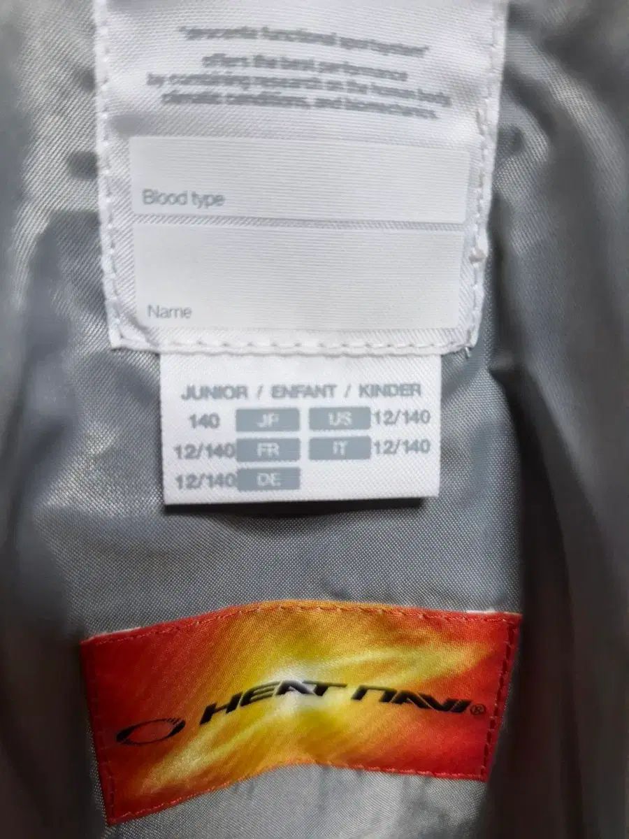 デサント キッズ ジュニア スキーウェア