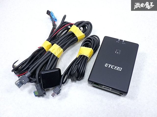 新品未使用　NISSAN純正　ETC 2.0車載器 CY-DND8J0JT ☆動作OK☆ 日産 純正 CY-DND8J0JT 汎用品 ETC2.0 車載器 アンテナ