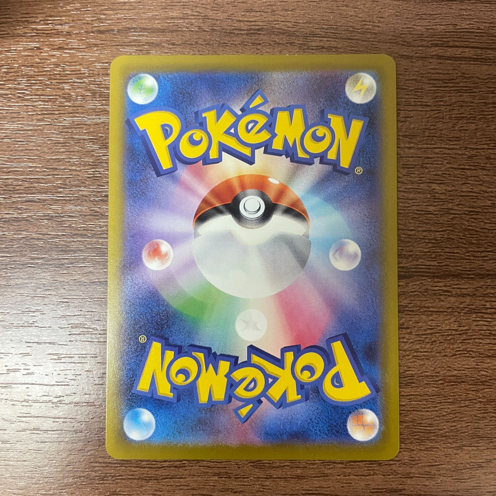 弘前】おいわいファンファーレ 033/M-P プロモ チャンピオンシップ2025