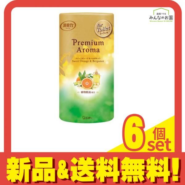 マドロスエルフ エリア予選 プロモ 2枚セット