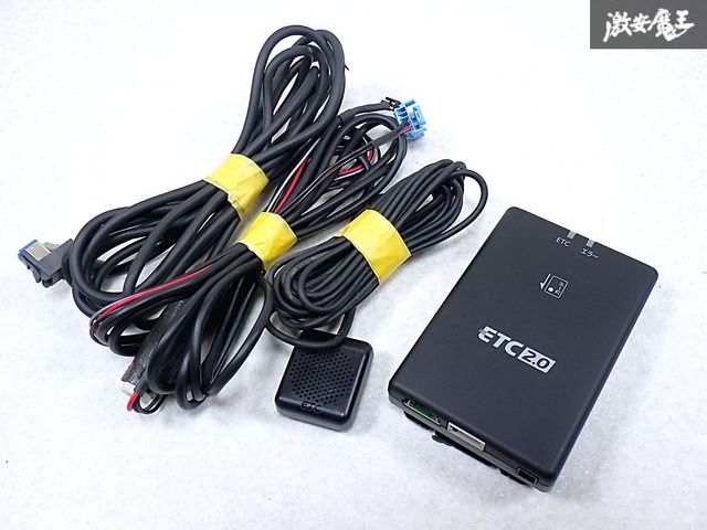 ☆動作OK☆ 日産 純正 CY-DND8J0JT 汎用品 ETC2.0 車載器 アンテナ