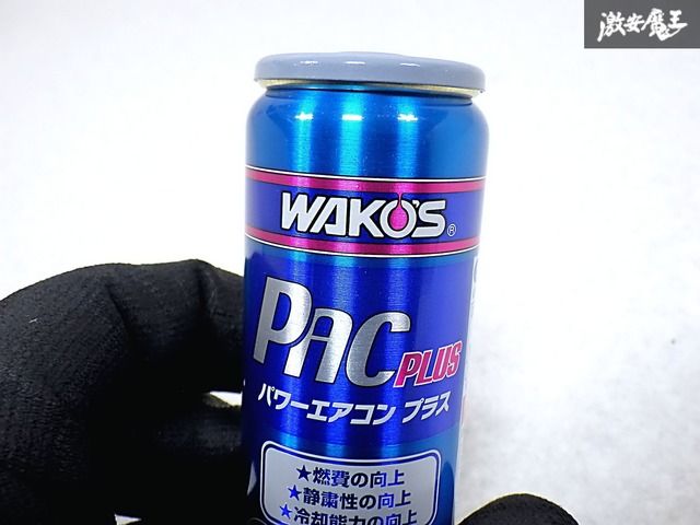 ☆新品・未使用☆ WAKOS ワコーズ パワーエアコンプラス PACPLUS 25g
