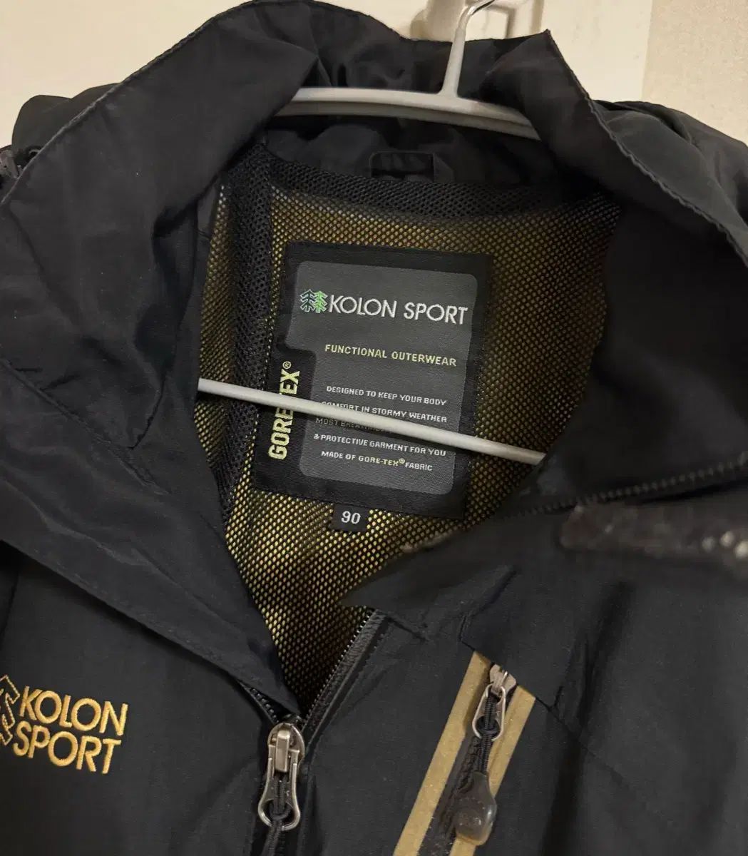 レディース KOLON SPORT コーロンスポーツ GORE-TEX ゴアテックス ウィンドブレーカー