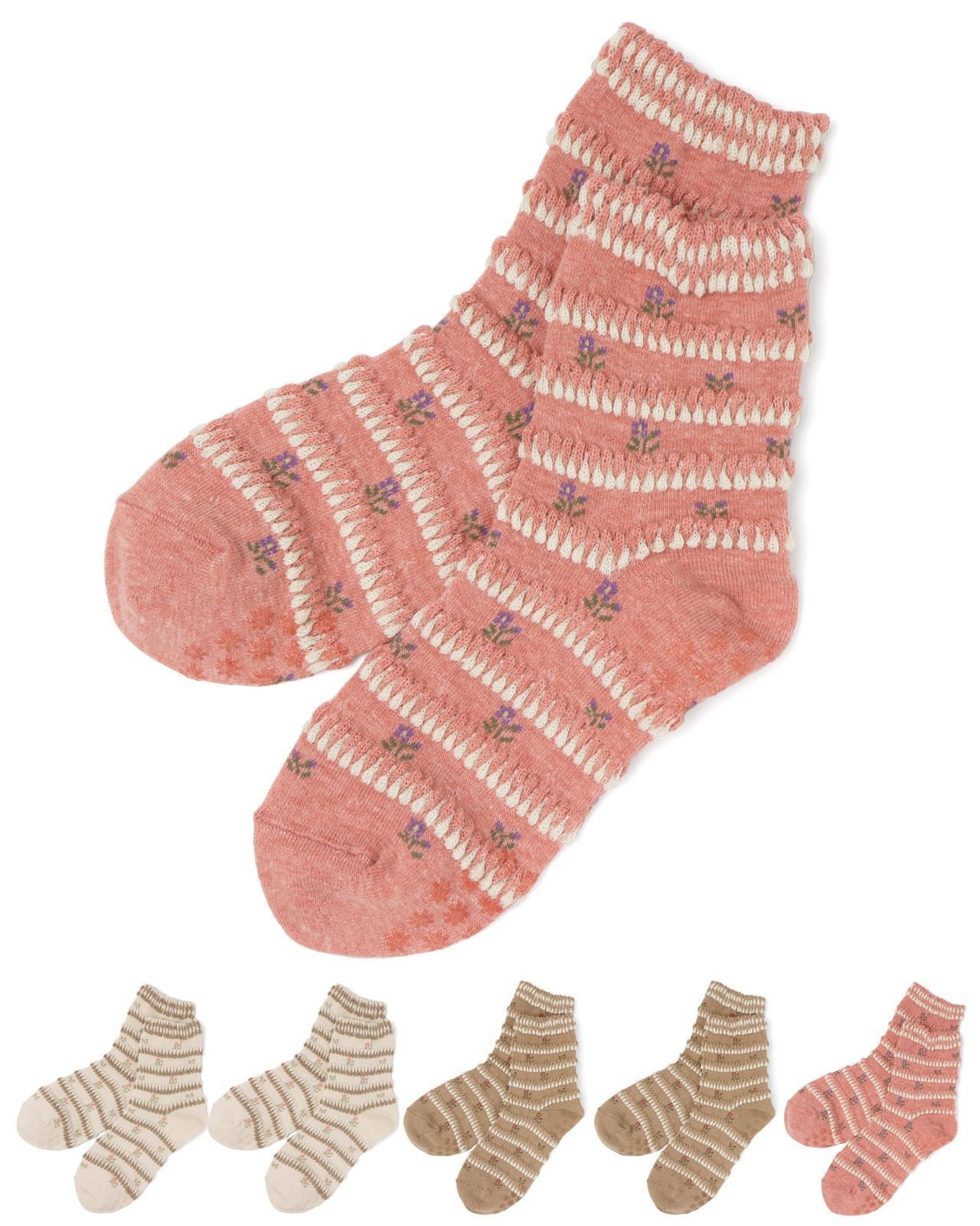 伝来品・銘品『盃』誂箱付☆河濱支流