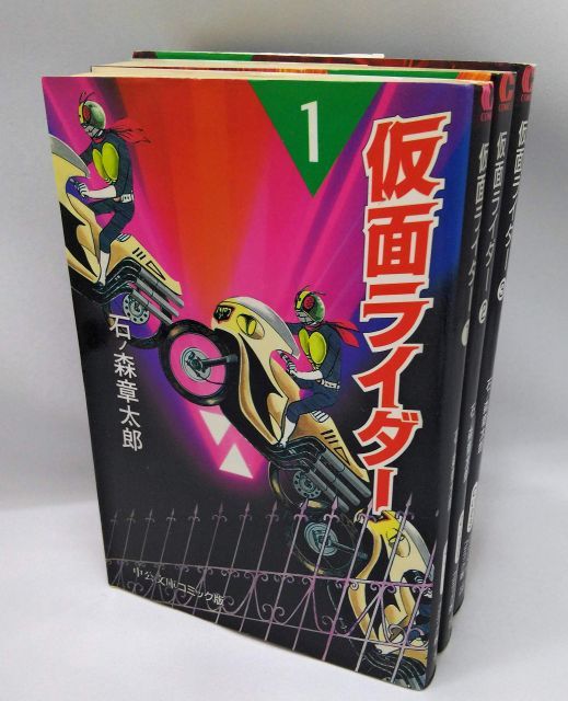 民法典論争資料集 コレクション (1969年)