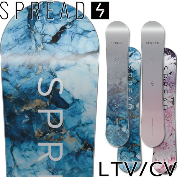25-26 SPREAD|スプレッド LTV エルティーブイ レディース スノーボード グラトリ ラントリ 板 2026