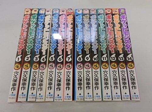 【中古】【非常に良い】ポケットモンスター コミック 1-14巻セット (てんとう虫コミックス)