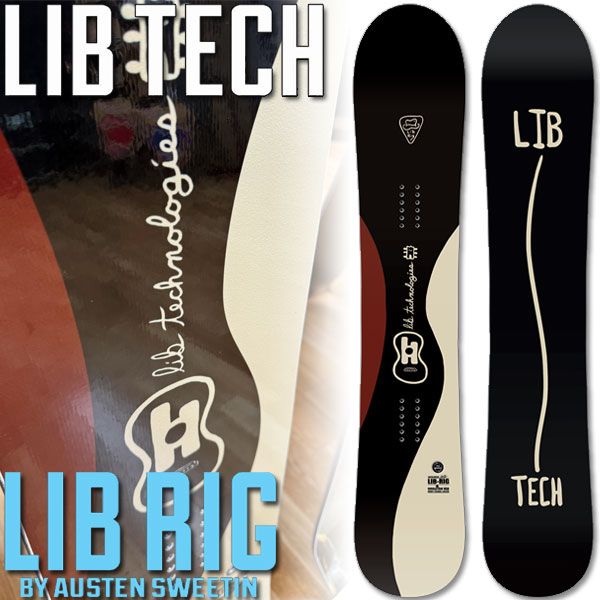 25-26 LIB TECH リブテック RIG リブリグ メンズ スノーボード パウダー 板 2026