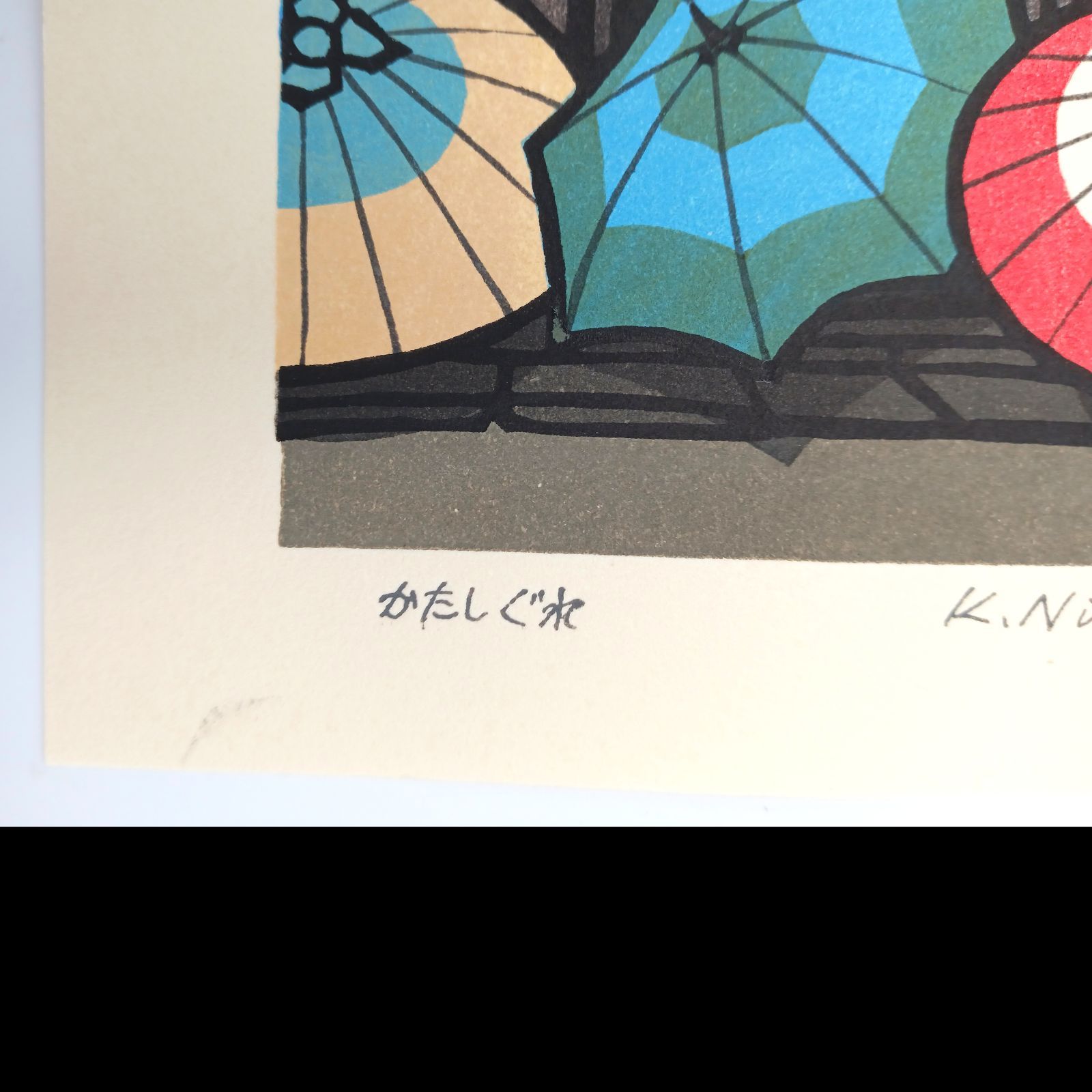 真作]創作版画 西嶋勝之先生木版画「かたしぐれ」サインあり 無限定