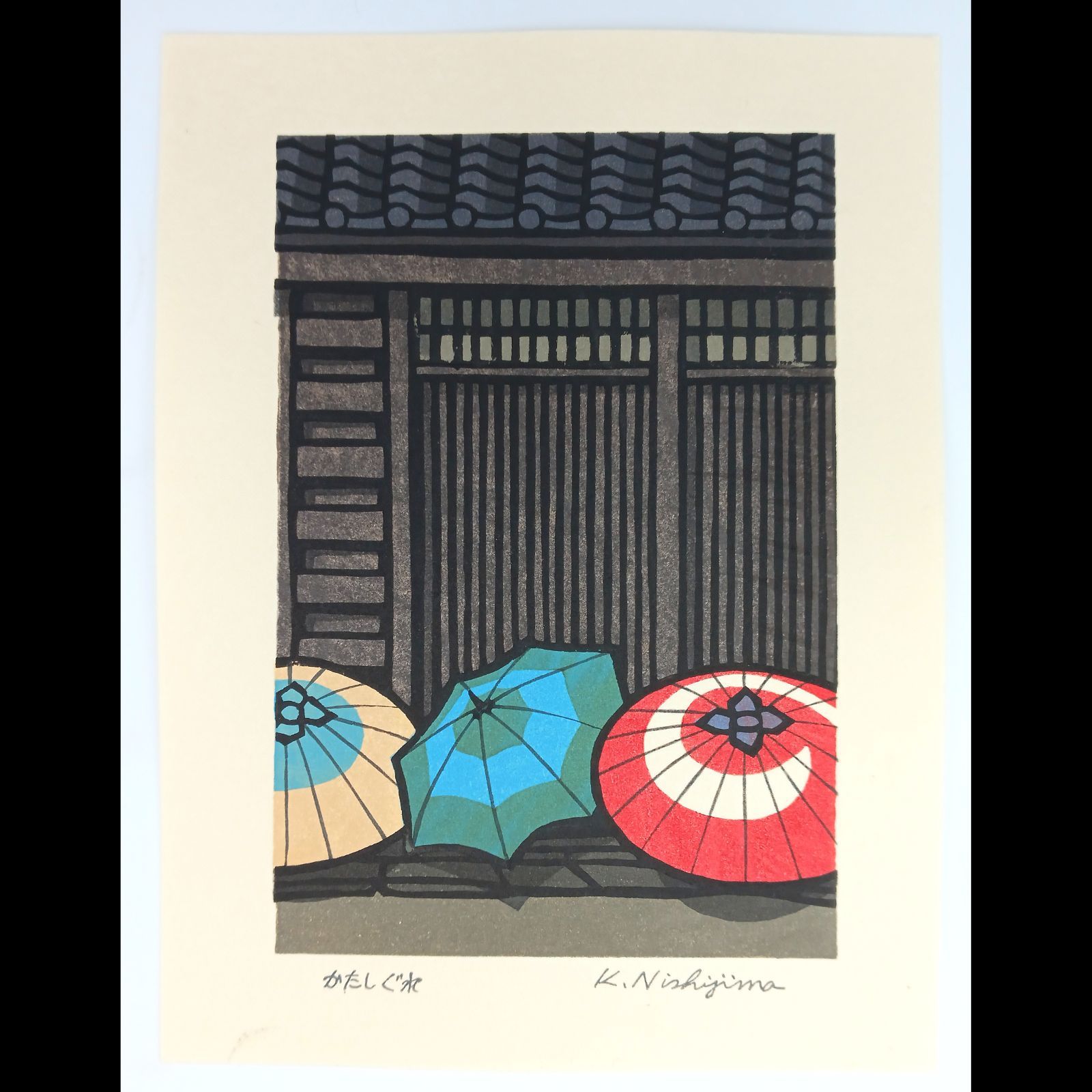 真作]創作版画 西嶋勝之先生木版画「かたしぐれ」サインあり 無限定