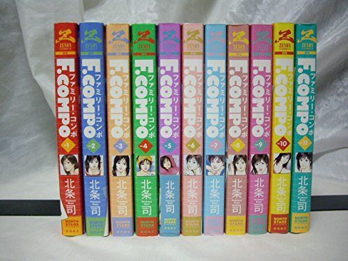 コミック 全11巻完結セット ファミリーコンポ 中古 ファミリー・コンポ (ファミリー・コンポ) Kindle版 (全11巻) &frasl; | 全巻の通販 北条司 全巻(ファミリーコンポ)全14巻セット&frasl;北条 司&frasl;本漫画マンガ 中古ファミリー・コンポ 記念ボトル