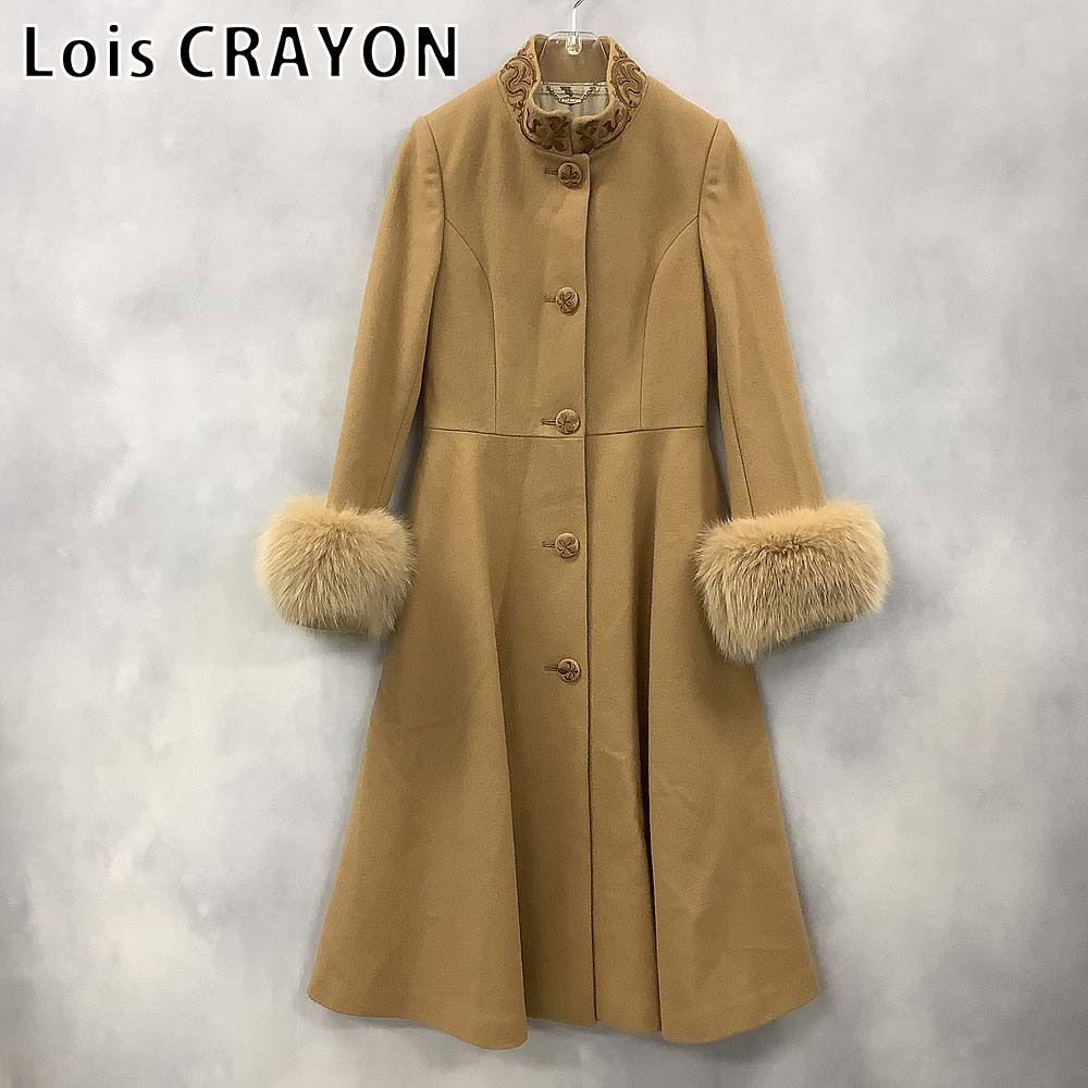 Lois CRAYON ロイスクレヨン ロングコート - メルカリ