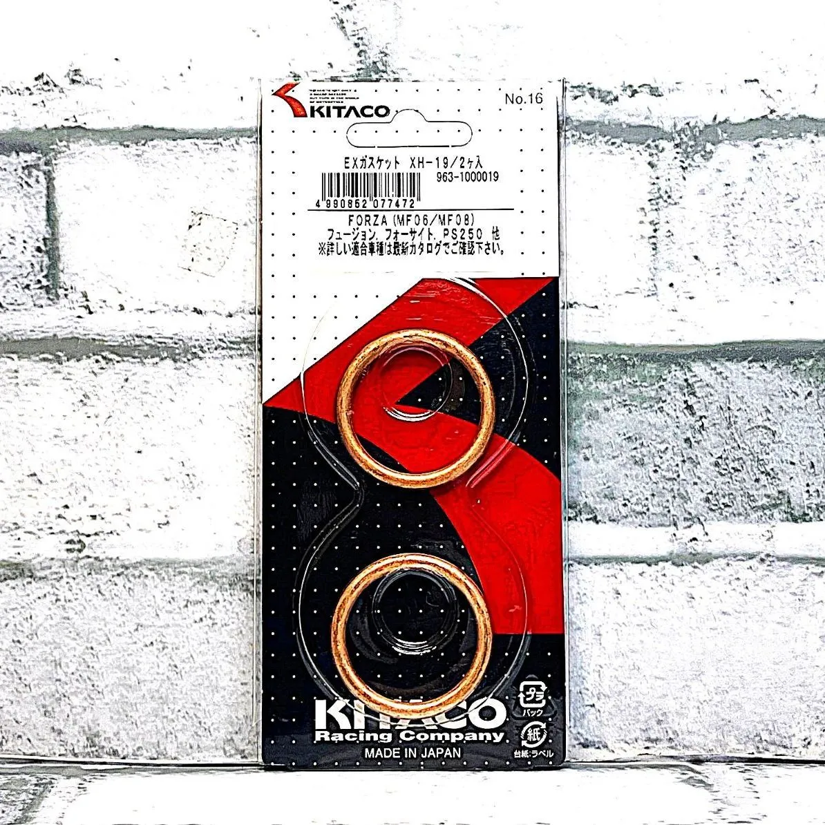 2026年最新】PS250 マフラーの人気アイテム - メルカリ