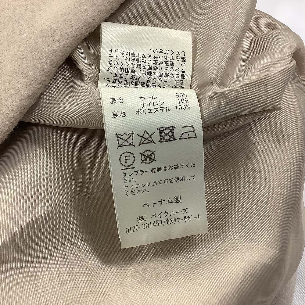 SLOBE IENA スローブイエナ ノーカラーコート HAMILTON LAMBSWOOL