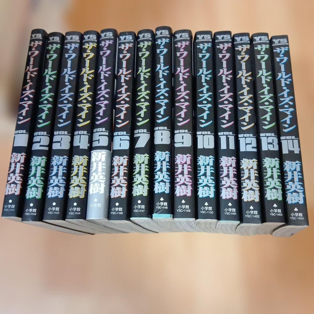 氷織羊まとめ売り訂正:クリアファイルはつきませんトランプ76枚！