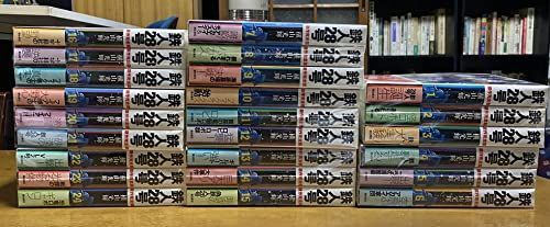 中古】【非常に良い】鉄人28号 コミック 全24巻完結セット (希望