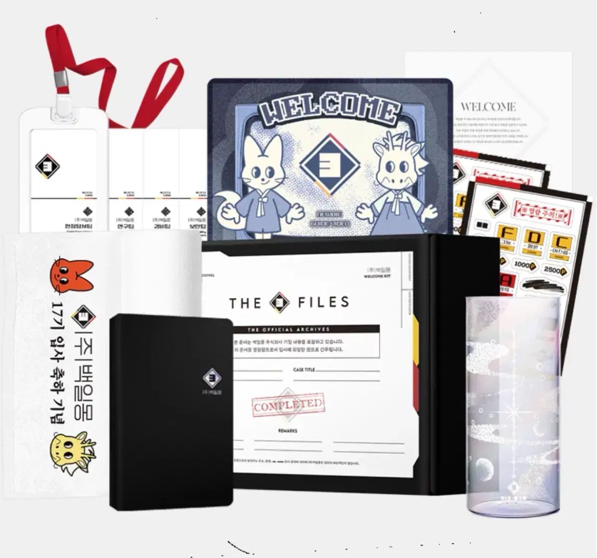 怪談出勤 怪談に落ちても出勤はしなければならない구나 怪出 白昼夢 入社キット KIT