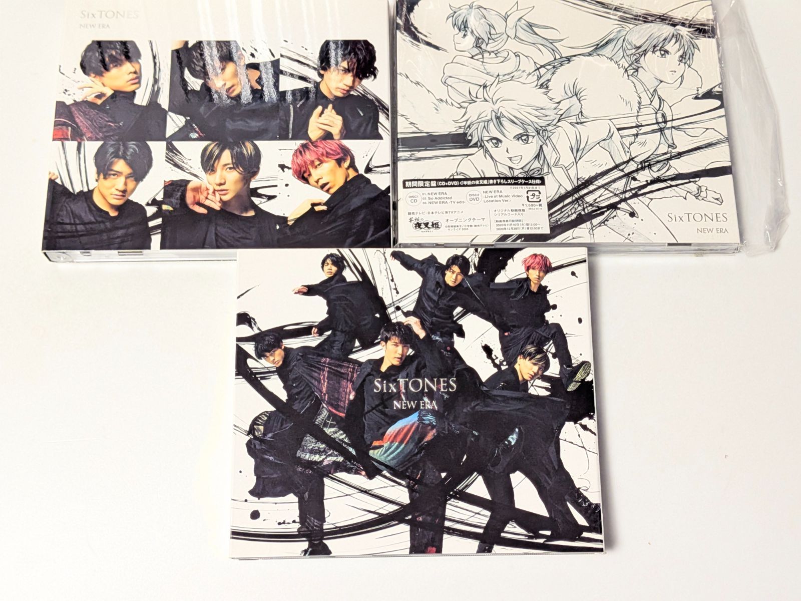 SixTONES CDセット（Imitation Rain・GONG 他） SixTONES CDセット（Imitation Rain・GONG 他） SixTONES CDセット