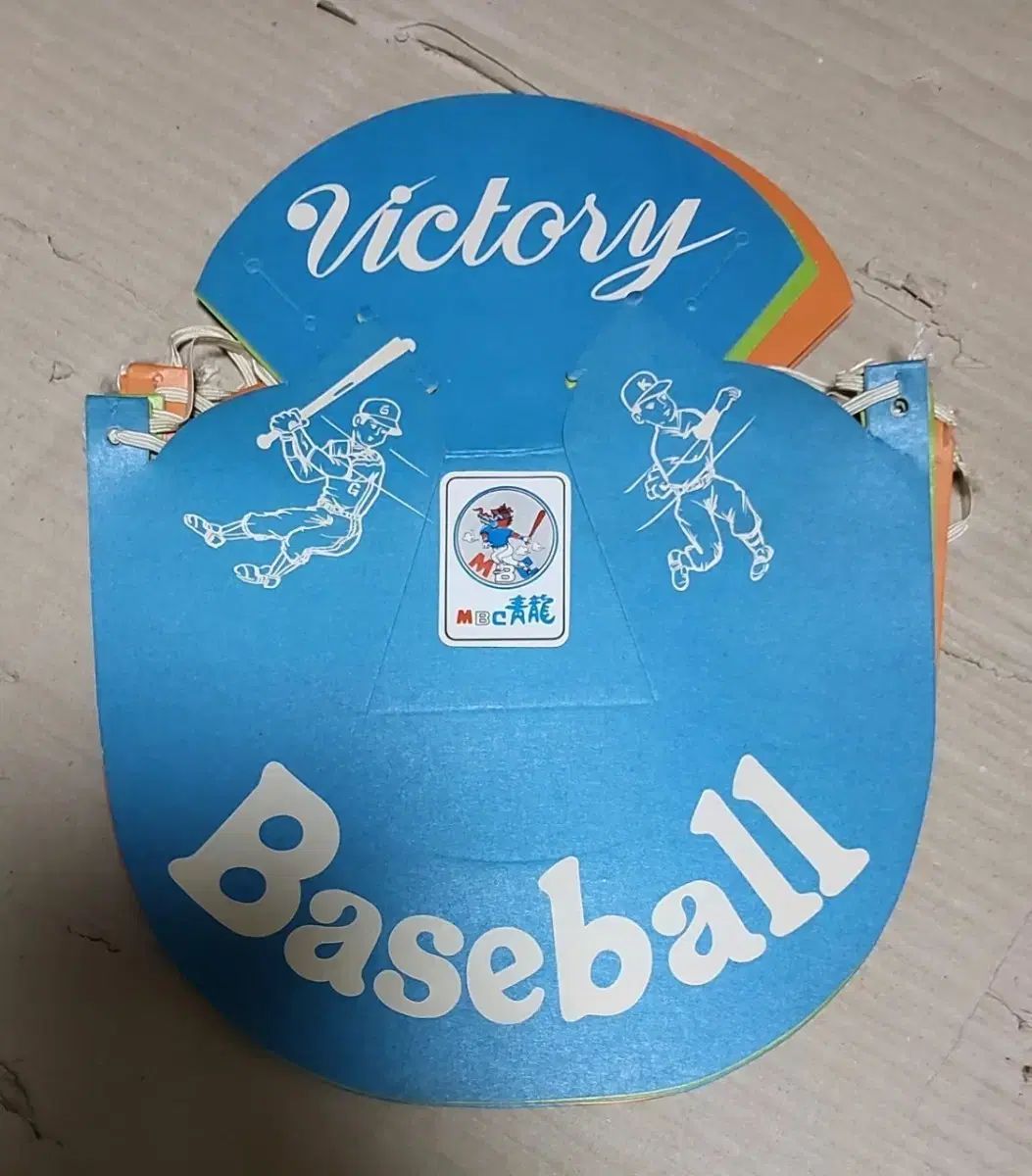 希少 廃盤 アムライン Amrein トランペット アブソーバー リング