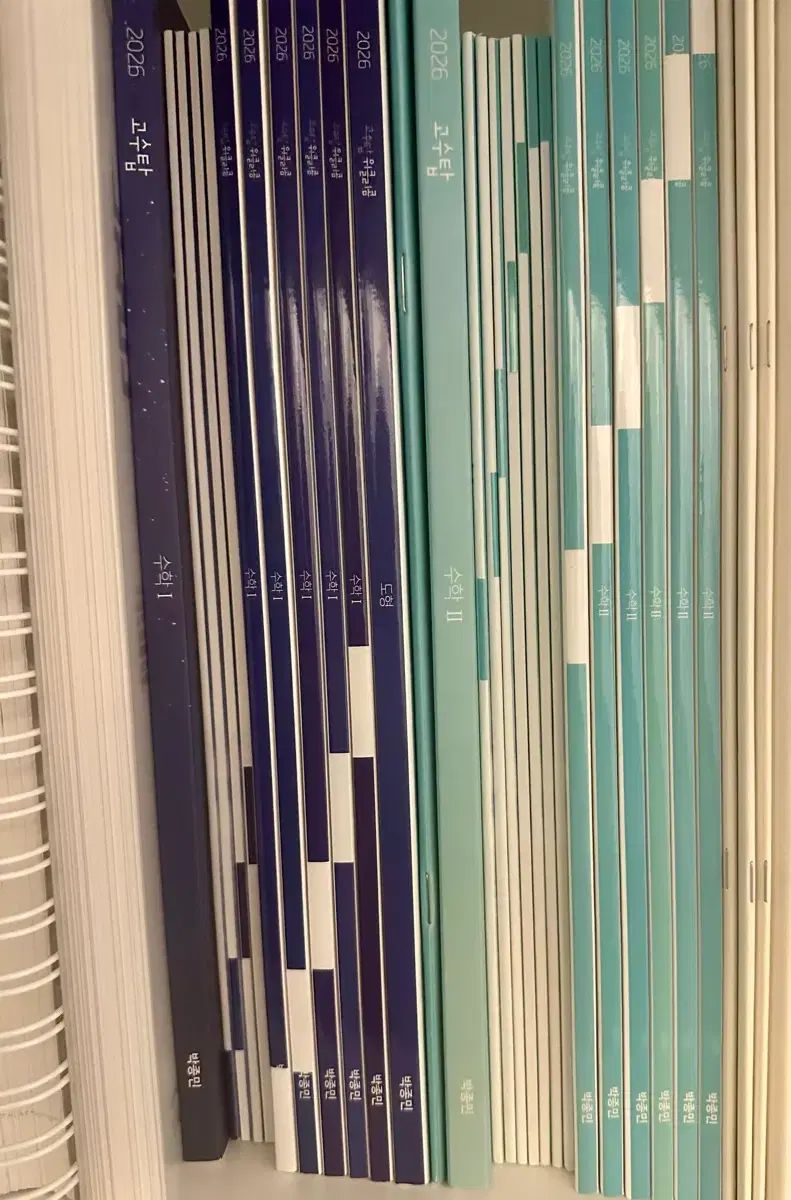 2026 パク·ジョンミン 数学 リサイタル Weeekly ウィクリー コム クイズ 全巻