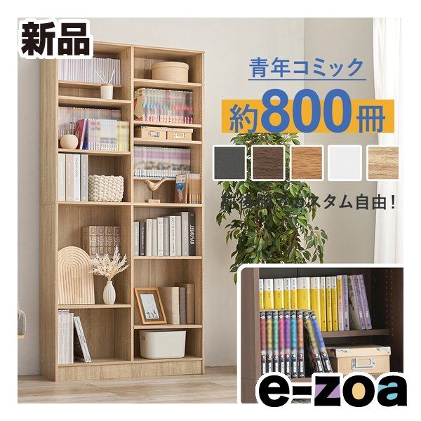 ラブライブ！サンシャイン!! パブミラー 未熟DREAMER コレクション ver.