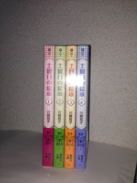 陸海軍人国記（じんこくき） 新装版/芙蓉書房出版/伊藤金次郎（単行本） 陸海軍人国記（じんこくき） 新装版/芙蓉書房出版/伊藤金次郎（単行本