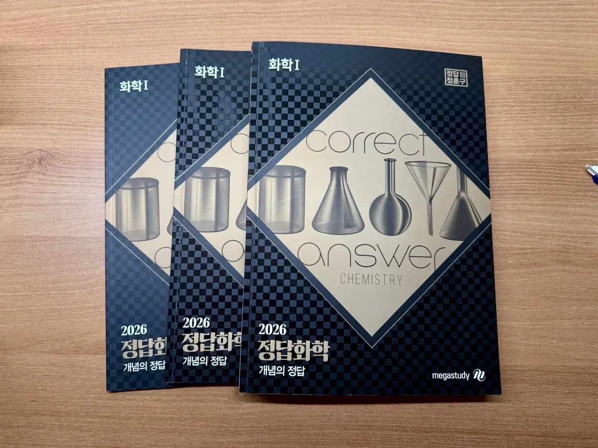 ダンガンロンパ ORB cafe オーブカフェ トランプ風PVCカード 全18種