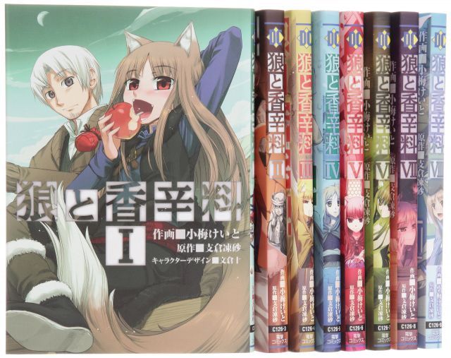 中古】【非常に良い】狼と香辛料 コミック 1-8巻セット (電撃コミックス)