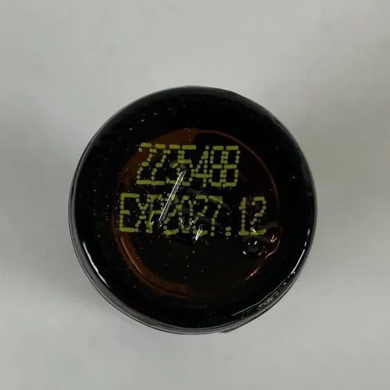 正規品 新品 未開封 doTERRA ドテラ エッセンシャルオイル 5ml ティー